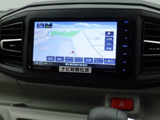 ミライースＸ　リミテッドＳＡIII　ナビＬＥＤヘッドライト　バックカメラ　アイドリングストップ　プッシュスタート　エアバック　ＡＢＳ　ＣＶＴ　キーフリー（愛知県）の中古車