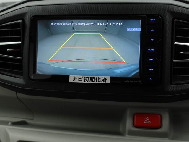 ミライースＸ　リミテッドＳＡIII　ナビＬＥＤヘッドライト　バックカメラ　アイドリングストップ　プッシュスタート　エアバック　ＡＢＳ　ＣＶＴ　キーフリー（愛知県）の中古車