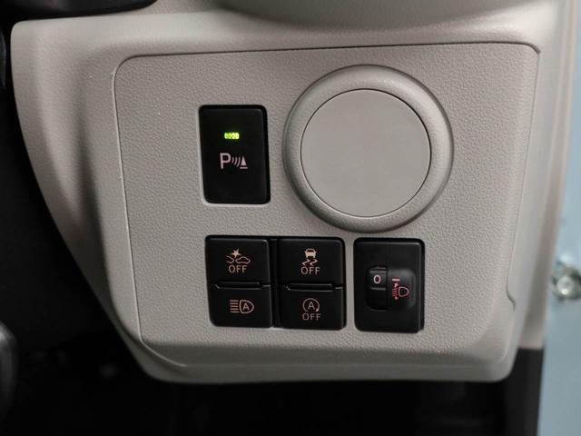 ミライースＸ　リミテッドＳＡIII　ナビＬＥＤヘッドライト　バックカメラ　アイドリングストップ　プッシュスタート　エアバック　ＡＢＳ　ＣＶＴ　キーフリー（愛知県）の中古車