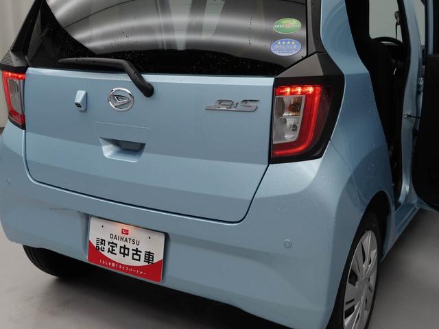 ミライースＸ　リミテッドＳＡIII　ナビＬＥＤヘッドライト　バックカメラ　アイドリングストップ　プッシュスタート　エアバック　ＡＢＳ　ＣＶＴ　キーフリー（愛知県）の中古車