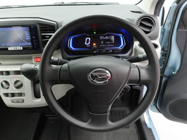 ミライースＸ　リミテッドＳＡIII　ナビＬＥＤヘッドライト　バックカメラ　アイドリングストップ　プッシュスタート　エアバック　ＡＢＳ　ＣＶＴ　キーフリー（愛知県）の中古車