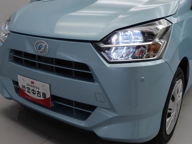 ミライースＸ　リミテッドＳＡIII　ナビＬＥＤヘッドライト　バックカメラ　アイドリングストップ　プッシュスタート　エアバック　ＡＢＳ　ＣＶＴ　キーフリー（愛知県）の中古車