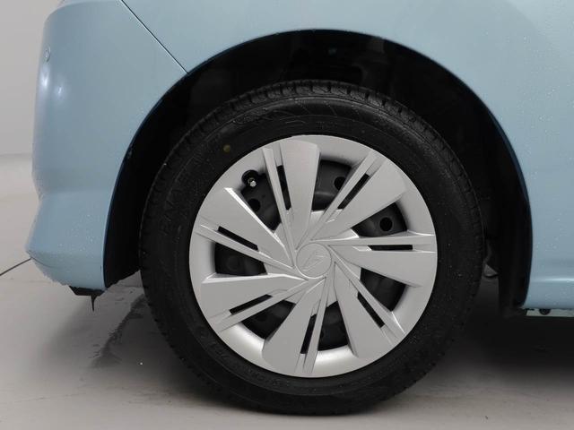 ミライースＸ　リミテッドＳＡIII　ナビＬＥＤヘッドライト　バックカメラ　アイドリングストップ　プッシュスタート　エアバック　ＡＢＳ　ＣＶＴ　キーフリー（愛知県）の中古車