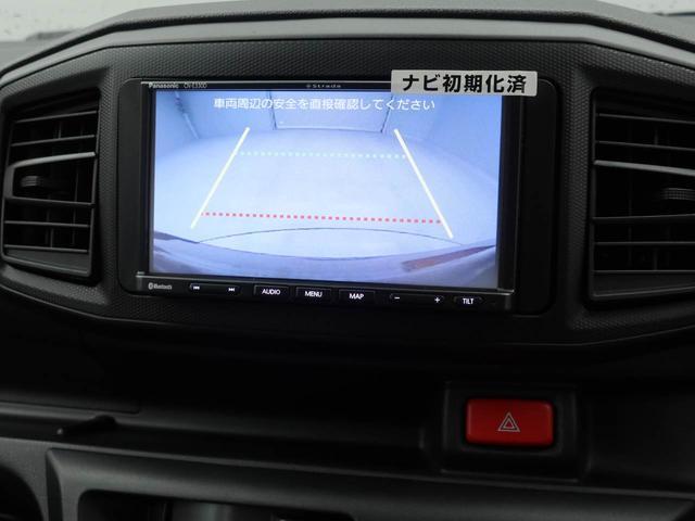 ミライースＬ　ＳＡIIIメモリーナビ　バックカメラ　ドライブレコーダー（愛知県）の中古車