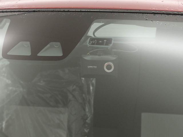 ミライースＬ　ＳＡIIIメモリーナビ　バックカメラ　ドライブレコーダー（愛知県）の中古車