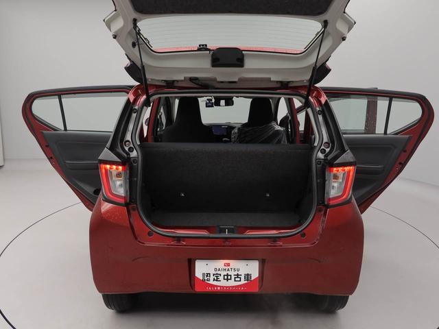 ミライースＬ　ＳＡIIIメモリーナビ　バックカメラ　ドライブレコーダー（愛知県）の中古車