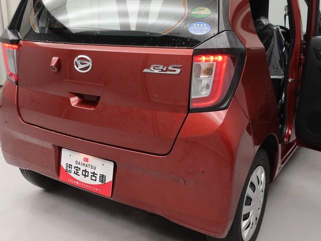 ミライースＬ　ＳＡIIIメモリーナビ　バックカメラ　ドライブレコーダー（愛知県）の中古車