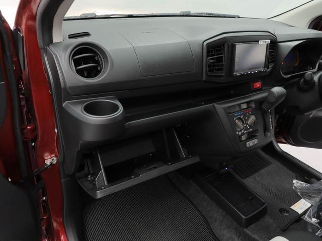 ミライースＬ　ＳＡIIIメモリーナビ　バックカメラ　ドライブレコーダー（愛知県）の中古車