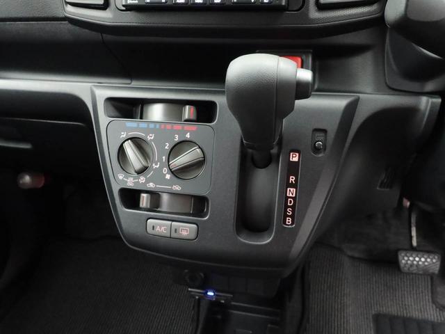 ミライースＬ　ＳＡIIIメモリーナビ　バックカメラ　ドライブレコーダー（愛知県）の中古車