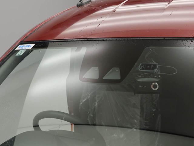 ミライースＬ　ＳＡIIIメモリーナビ　バックカメラ　ドライブレコーダー（愛知県）の中古車