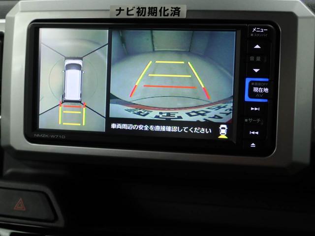 ウェイクＬリミテッドＳＡIII（愛知県）の中古車