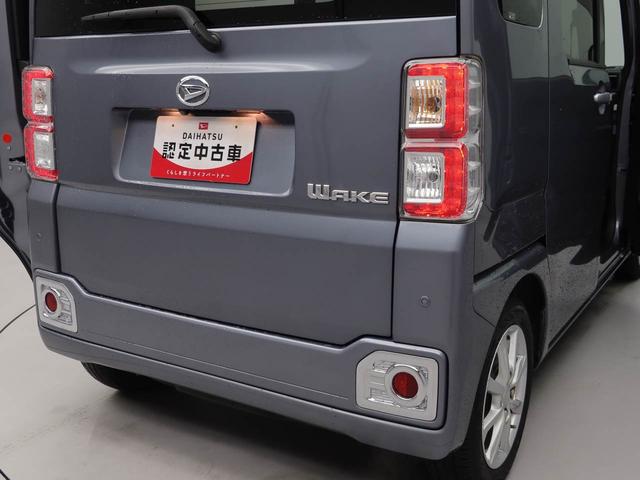 ウェイクＬリミテッドＳＡIII（愛知県）の中古車