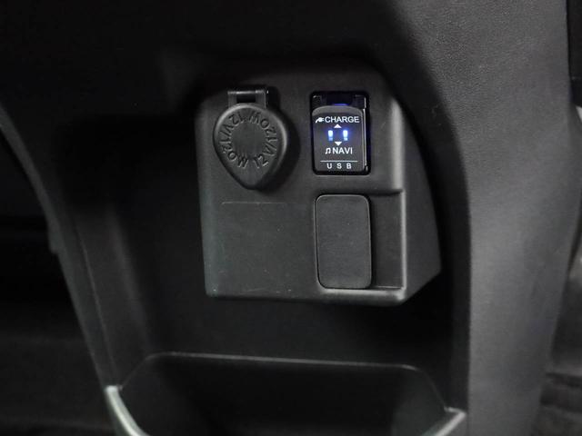 ウェイクＬリミテッドＳＡIII（愛知県）の中古車