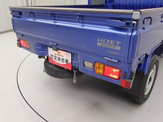 ハイゼットトラックエアコン・パワステスペシャルＶＳ（愛知県）の中古車