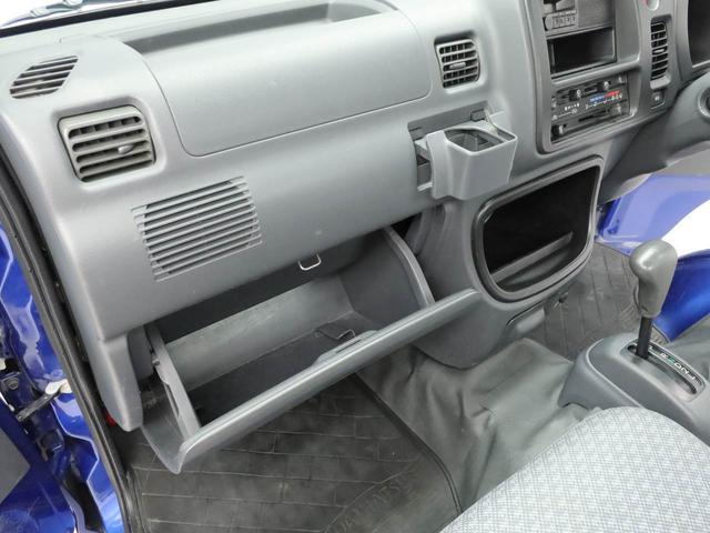 ハイゼットトラックエアコン・パワステスペシャルＶＳ（愛知県）の中古車