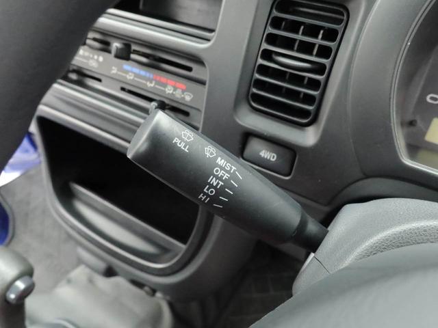 ハイゼットトラックエアコン・パワステスペシャルＶＳ（愛知県）の中古車