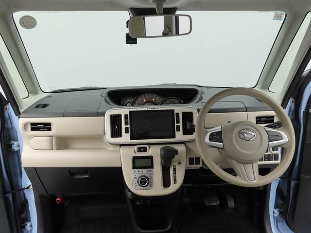 ムーヴキャンバスＧ　ＳＡIII　　ドラレコ　ナビ　両側電動スライドドアドラレコ　ナビ　テレビチューナー　バックカメラ　パノラマモニター　キーフリー　イモビライザー　両側電動スライドドア　ＬＥＤヘッドライト　ワンオーナー　禁煙車（愛知県）の中古車