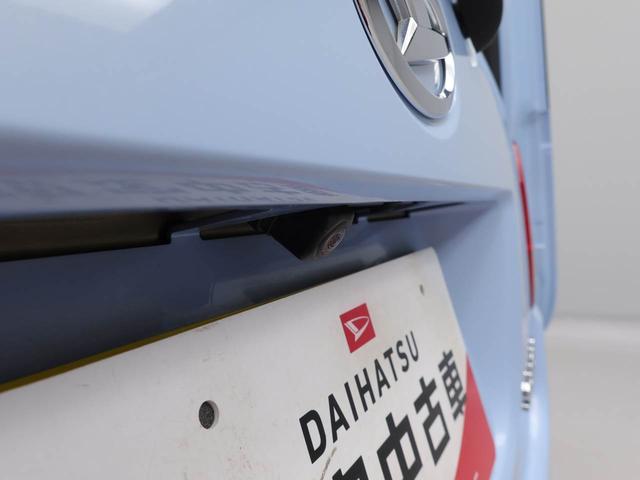 ムーヴキャンバスＧ　ＳＡIII　　ドラレコ　ナビ　両側電動スライドドアドラレコ　ナビ　テレビチューナー　バックカメラ　パノラマモニター　キーフリー　イモビライザー　両側電動スライドドア　ＬＥＤヘッドライト　ワンオーナー　禁煙車（愛知県）の中古車