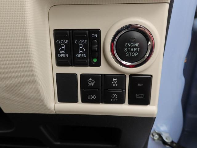 ムーヴキャンバスＧ　ＳＡIII　　ドラレコ　ナビ　両側電動スライドドアドラレコ　ナビ　テレビチューナー　バックカメラ　パノラマモニター　キーフリー　イモビライザー　両側電動スライドドア　ＬＥＤヘッドライト　ワンオーナー　禁煙車（愛知県）の中古車