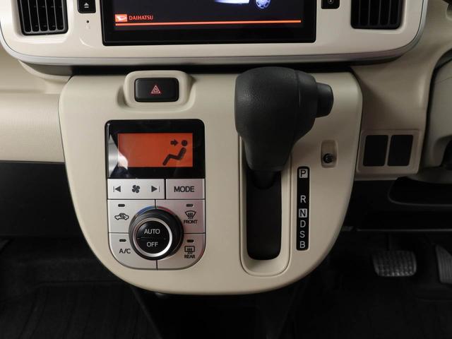 ムーヴキャンバスＧ　ＳＡIII　　ドラレコ　ナビ　両側電動スライドドアドラレコ　ナビ　テレビチューナー　バックカメラ　パノラマモニター　キーフリー　イモビライザー　両側電動スライドドア　ＬＥＤヘッドライト　ワンオーナー　禁煙車（愛知県）の中古車