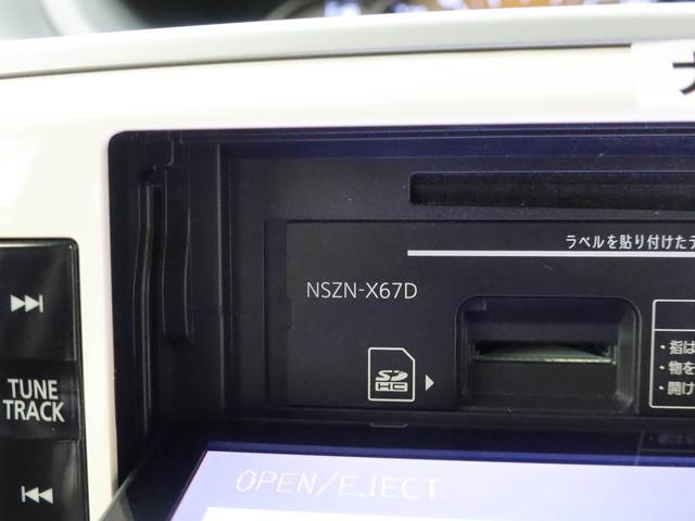 ムーヴキャンバスＧ　ＳＡIII　　ドラレコ　ナビ　両側電動スライドドアドラレコ　ナビ　テレビチューナー　バックカメラ　パノラマモニター　キーフリー　イモビライザー　両側電動スライドドア　ＬＥＤヘッドライト　ワンオーナー　禁煙車（愛知県）の中古車