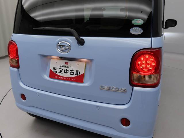 ムーヴキャンバスＧ　ＳＡIII　　ドラレコ　ナビ　両側電動スライドドアドラレコ　ナビ　テレビチューナー　バックカメラ　パノラマモニター　キーフリー　イモビライザー　両側電動スライドドア　ＬＥＤヘッドライト　ワンオーナー　禁煙車（愛知県）の中古車