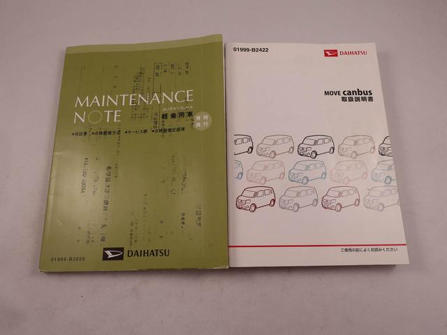 ムーヴキャンバスＧ　ＳＡIII　　ドラレコ　ナビ　両側電動スライドドアドラレコ　ナビ　テレビチューナー　バックカメラ　パノラマモニター　キーフリー　イモビライザー　両側電動スライドドア　ＬＥＤヘッドライト　ワンオーナー　禁煙車（愛知県）の中古車