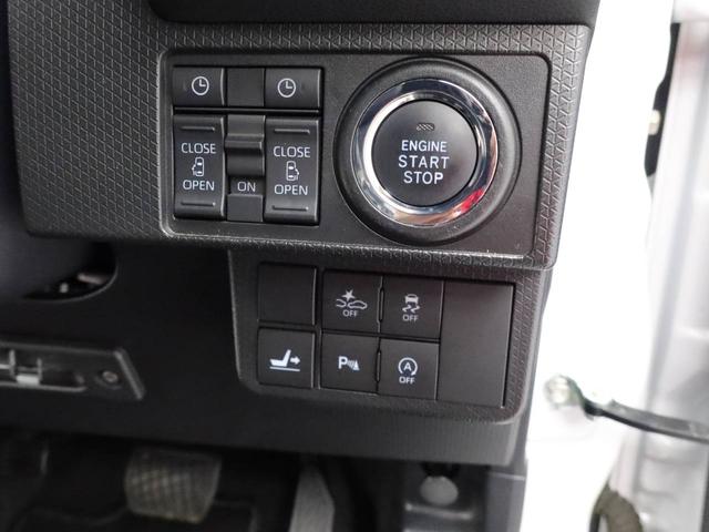 タントカスタムRS ナビ ドライブレコーダー ETC TV後席モニター 両側電動スライドドア バックカメラ 全方位モニタ LEDヘッドライト アルミホイール アイドリングストップ プッシュスタート エアバック ABS CVT キーフリー(愛知県)の中古車