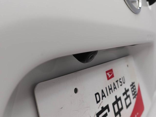 タントカスタムRS ナビ ドライブレコーダー ETC TV後席モニター 両側電動スライドドア バックカメラ 全方位モニタ LEDヘッドライト アルミホイール アイドリングストップ プッシュスタート エアバック ABS CVT キーフリー(愛知県)の中古車