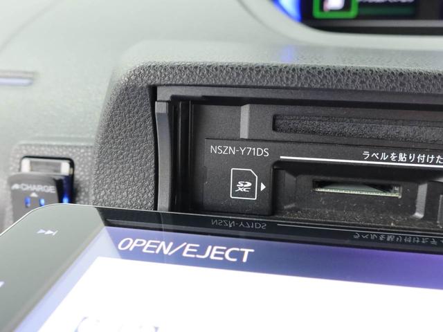 タントカスタムRS ナビ ドライブレコーダー ETC TV後席モニター 両側電動スライドドア バックカメラ 全方位モニタ LEDヘッドライト アルミホイール アイドリングストップ プッシュスタート エアバック ABS CVT キーフリー(愛知県)の中古車