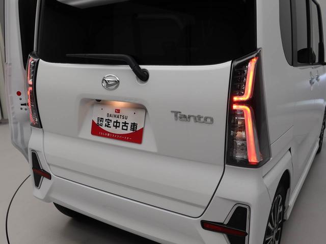 タントカスタムRS ナビ ドライブレコーダー ETC TV後席モニター 両側電動スライドドア バックカメラ 全方位モニタ LEDヘッドライト アルミホイール アイドリングストップ プッシュスタート エアバック ABS CVT キーフリー(愛知県)の中古車