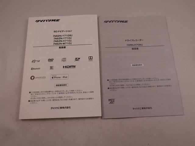 タントカスタムRS ナビ ドライブレコーダー ETC TV後席モニター 両側電動スライドドア バックカメラ 全方位モニタ LEDヘッドライト アルミホイール アイドリングストップ プッシュスタート エアバック ABS CVT キーフリー(愛知県)の中古車