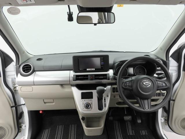 キャストスタイルＸ　リミテッド　ＳＡIIIキーフリー　メモリーナビ　バックカメラ（愛知県）の中古車