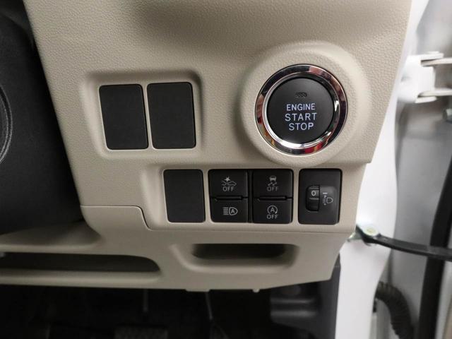 キャストスタイルＸ　リミテッド　ＳＡIIIキーフリー　メモリーナビ　バックカメラ（愛知県）の中古車