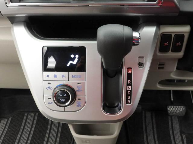 キャストスタイルＸ　リミテッド　ＳＡIIIキーフリー　メモリーナビ　バックカメラ（愛知県）の中古車