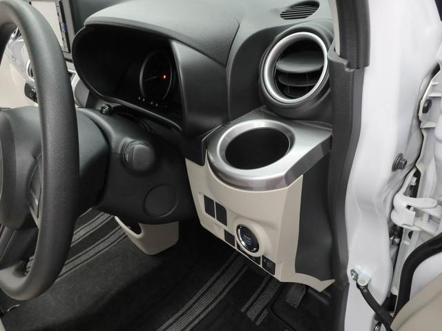 キャストスタイルＸ　リミテッド　ＳＡIIIキーフリー　メモリーナビ　バックカメラ（愛知県）の中古車