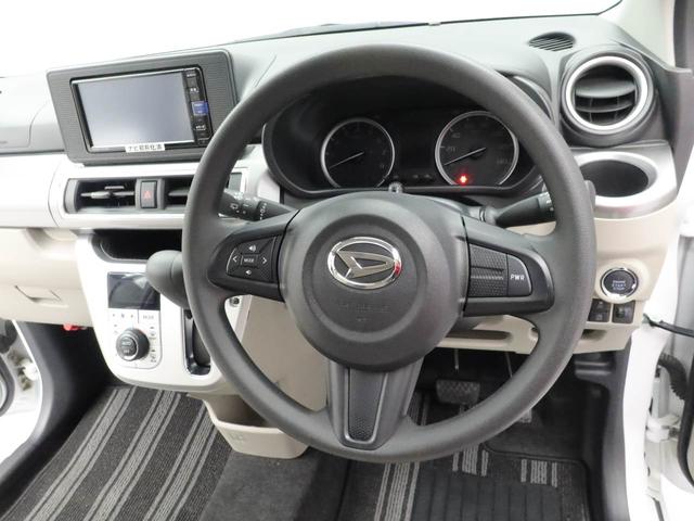 キャストスタイルＸ　リミテッド　ＳＡIIIキーフリー　メモリーナビ　バックカメラ（愛知県）の中古車