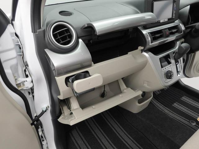 キャストスタイルＸ　リミテッド　ＳＡIIIキーフリー　メモリーナビ　バックカメラ（愛知県）の中古車