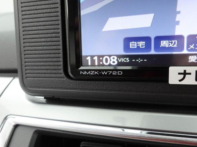 キャストスタイルＸ　リミテッド　ＳＡIIIキーフリー　メモリーナビ　バックカメラ（愛知県）の中古車