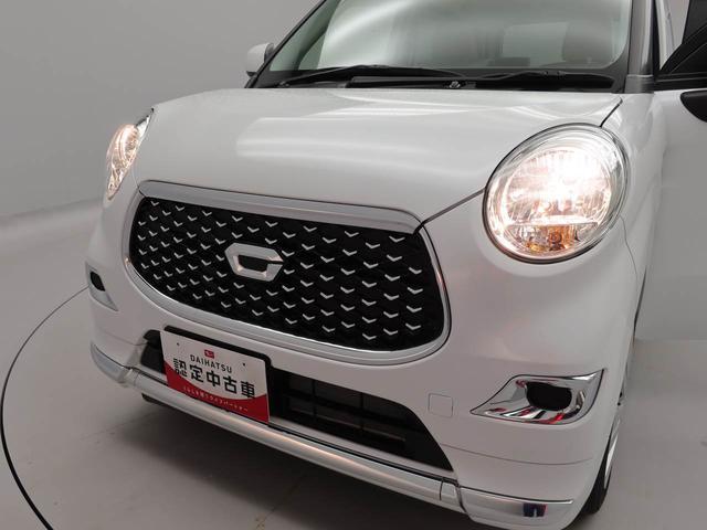 キャストスタイルＸ　リミテッド　ＳＡIIIキーフリー　メモリーナビ　バックカメラ（愛知県）の中古車