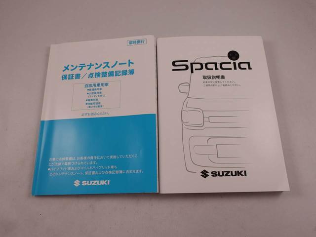 スペーシアカスタムハイブリッドＸＳターボメモリーナビ　ＥＴＣ（愛知県）の中古車