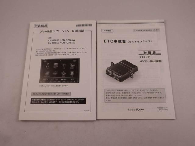 スペーシアカスタムハイブリッドＸＳターボメモリーナビ　ＥＴＣ（愛知県）の中古車