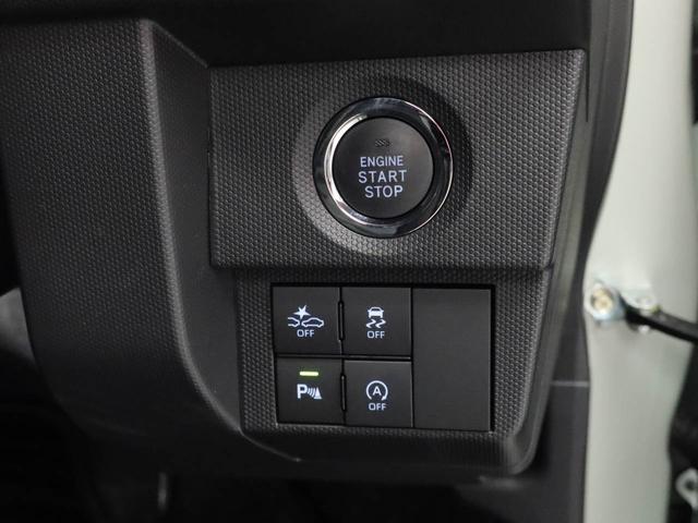 タフトＧ　ダーククロムベンチャー（愛知県）の中古車