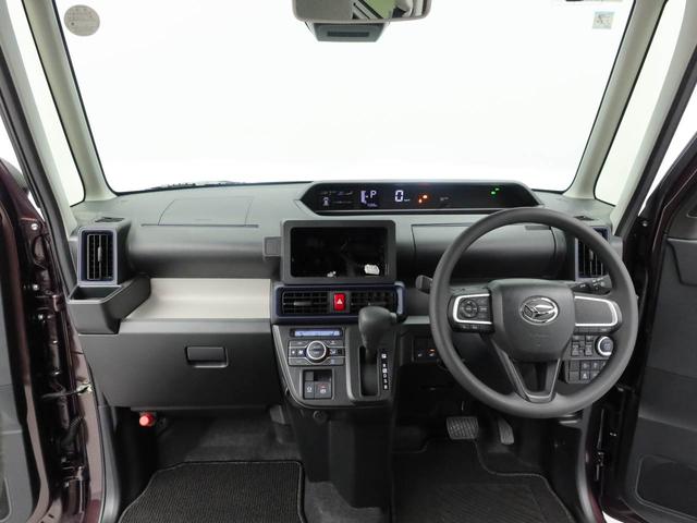 タントＸ（愛知県）の中古車