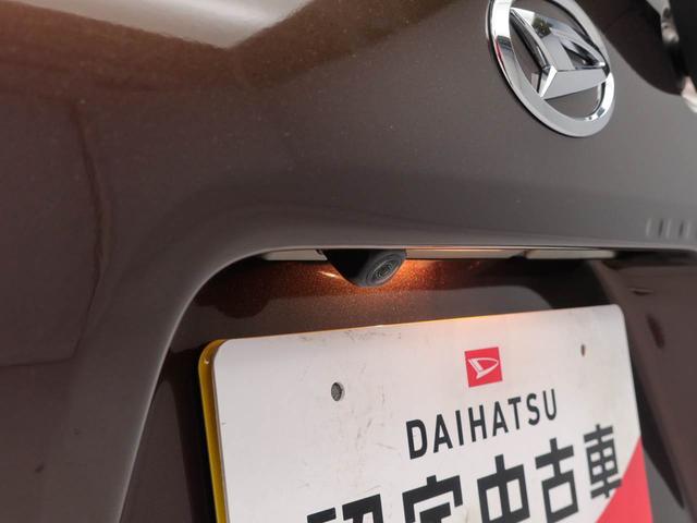 タントＸ（愛知県）の中古車