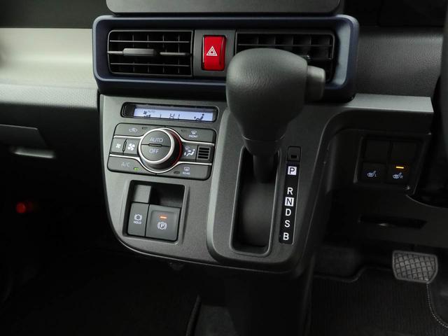 タントＸ（愛知県）の中古車