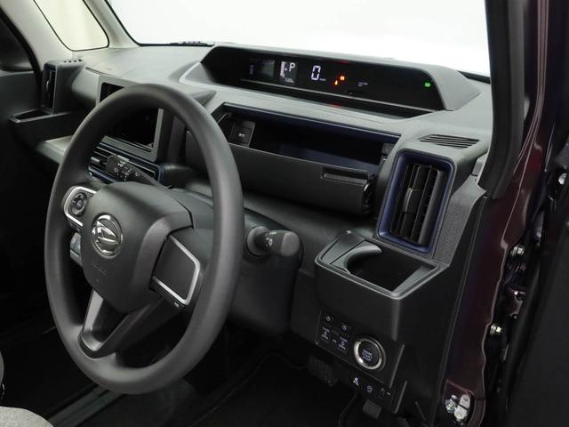 タントＸ（愛知県）の中古車