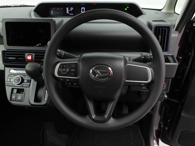 タントＸ（愛知県）の中古車