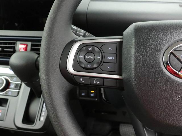 タントＸ（愛知県）の中古車