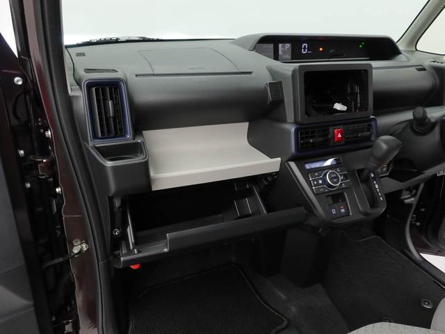 タントＸ（愛知県）の中古車